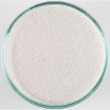 Carib Sea Moonlight Sand Freshwater 20lb