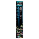 Fluval Sea Marine & Reef 3.0 LED Light Fixture 36-48"