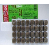 Hikari Bio-Pure Frozen Spirulina Brine Shrimp Fish Food oz