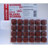 Hikari Bio-Pure Frozen Blood Worm Fish Food, 16 oz