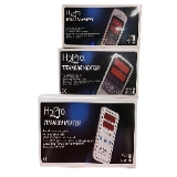 H2Pro 200W Titanium Heater w/LED Display Controller